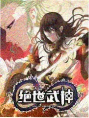 周末大戏台 节目条目封面